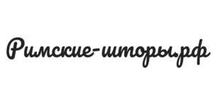 Солнечногорск.Римские-Шторы.рф